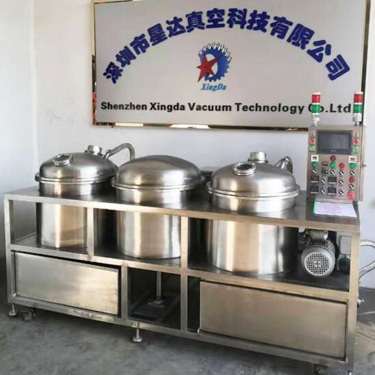 含油轴承双缸真空浸油机