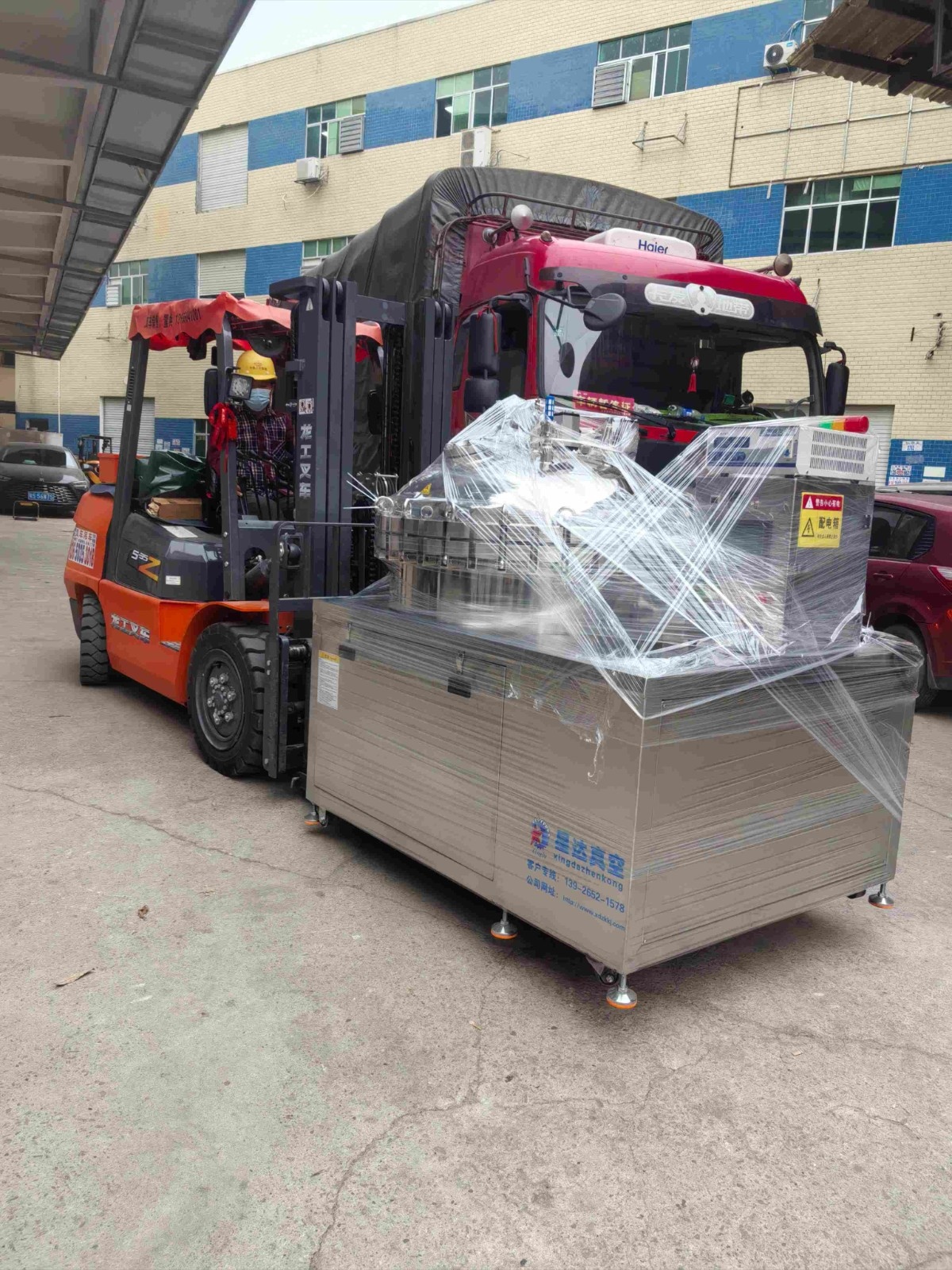 纤维产品真空浸涂正压力罐厂家 纤维产品真空浸涂正压力罐厂家